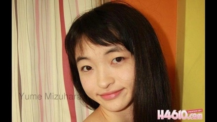 H4610-ori1611 Yume Mizuhara