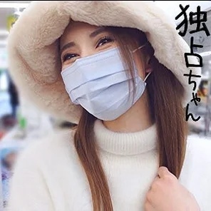 DOCS-010 [Uncensored Leaked] A beautiful woman with a cute face and amazing squirts Have you ever seen a girl lift herself up and down in missionary position? - w Super first-class waist movement It's embarrassing that the man's squirt is blowing ///