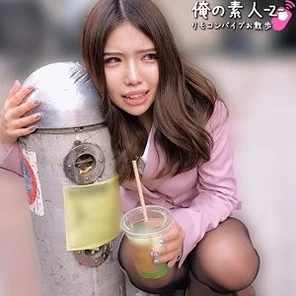 230ORECO-917 Monaka-san