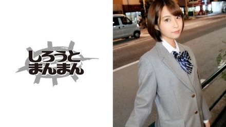 345SIMM-360 Aori