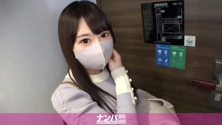 200GANA-2660 Seriously soft, first shot. - 1776 The older sister I met in Kichijoji is full of sexual desire! - As a reward, he asked her to show him masturbation, and when his body was hot, he asked her to have sex! - A must-see is the plump butt that makes you want to rub your cheeks!