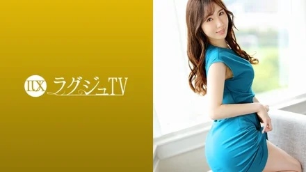 259LUXU-1169 Luxury TV 1152 A beautiful esthetician appears in AV without telling her fiancee! - Every time I get poked in the back of my favorite secret part, I'm in a row! - While dyeing cheeks with pleasure that can not be experienced in everyday sex, it is disturbed!