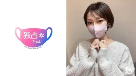 DOCS-091 [Uncensored Leaked] "[An exquisite wife with a too-deep face] Her slender big breasts are super exciting! Husband! Thank you for replying! [Sumire (32)]": MGS Video <Prestige Group> Adult Video Streaming Site