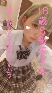 FC2-PPV-820853 -PPV 820853 18-year-old S-class Lori beautiful girl GET Is it okay to drink semen? - And a cute smile on her chest