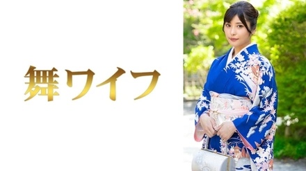 292MY-1055 [Uncensored Leaked] "Koizumi Hina 3": Mgs Video <Prestige Group> Adult Video Streaming Site