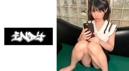 534IND-040 "A Devilish Girl Disguised As A Traditional Beautiful Girl. Continuous Exploitation Recording": Mgs Video <Prestige Group> Adult Video Distribution Site