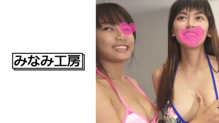 492MERC-377 3P with 2 beautiful busty Thai girls! - Both are erotic bodies with outstanding style and excitement does not subside...