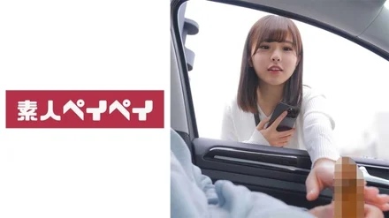 748SPAY-369 [Uncensored Leaked] K-chan