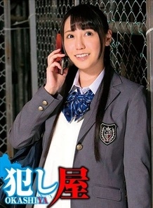 SVOKS-089 Yuria