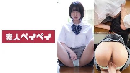 748SPAY-374 [Uncensored Leaked] Debtor's daughter Y