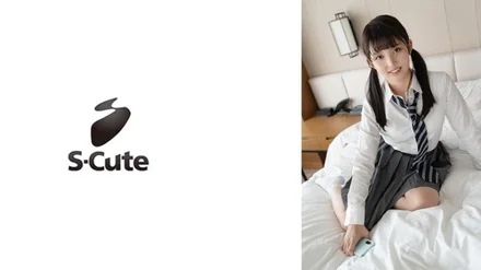 229SCUTE-1289 Mayu (21) S-Cute Naive H that wiped up to the tide in uniform