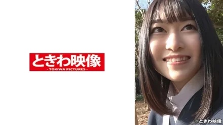 491TKWA-251 Hikaru, an honor student who loves creampies