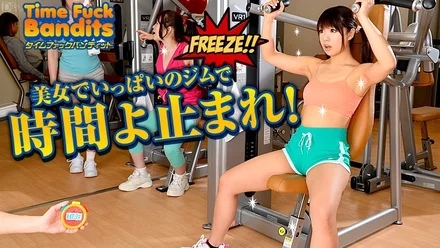 Caribbeancom-051313-336 Time Fuck Bandit Stop Time Jim Hen Part 2