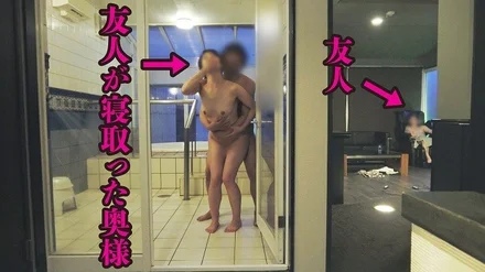 FC2-PPV-3206258 [No amateur individual shooting] Cuckold from a friend who cuckold the wife of a company executive! - I Received A Request To Shoot A SEX Video For My Wife And A Friend, So I Became A Photographer, But I Was Banned From Touching My Friend Because Of My Friend's Exclusive Desire, But My Wife Seduced Me, So I Secretly Creampied Her! - Twice