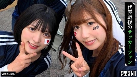 VRNC-058 [Uncensored Leaked] Goal In! Secret Offside With Beautiful Supporters Outside The Stadium! [Miyu/Yumi/Rei/Rin] Ver. Miyu & Yumi