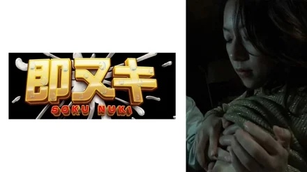 741P015-G02 A lewd love affair with the busty proprietress of a bar in Nishi-Shinjuku. - A lewd love affair between a man and a woman faithful to their desires on the second floor of a small yakitori restaurant