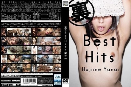 VGD-159 [Uncensored Leaked] Behind The Scenes Best Hits: Kazuhito Yanai