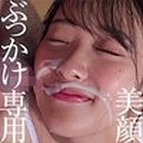 758REFUCK-217 [Uncensored Leaked] Kaho-san