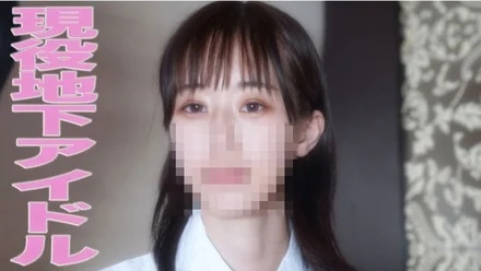 FC2-PPV-3269517 Real entertainment reappears! - ! - [Full appearance in the main part after purchase] Real reality Underground idol, divine breasts, outstanding style, fair silky skin, creampie seeding, [personal shooting] individual shooting original 160th person