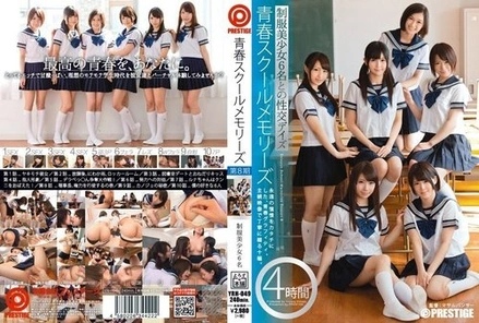 YRH-049 Youth School Memories Season 8