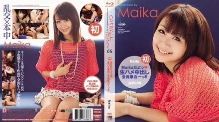 CWPBD-68 CATWALK POISON 68 : Maika (MEW) (Blu-ray)