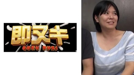 741P017-G04 The mother-in-law seduces her daughter's husband by pressing her voluptuous breasts against her husband... She seduces his young cock and has adulterous sex, thinking that he is naughty! - Yui Yasaki