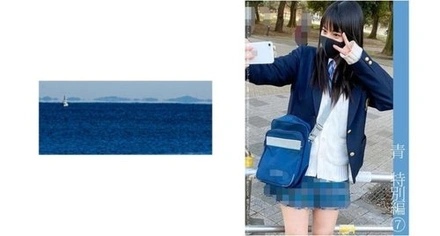 467SHINKI-072 S72-Chan