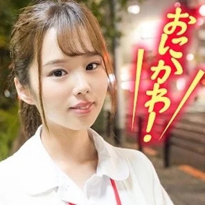 ENDX-382 Oniikawa! - Slender divine body F cup nurse