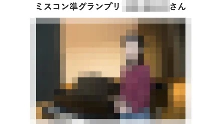 FC2-PPV-3006812 Re-advent to the real "quasi-miss campus" FC2! - ! - , Deep & Blow on the Ferris wheel to the real "Junior Miss Campus" of that authentic famous university,,, Transcendental beautiful features are a must-see, 2nd round of vaginal cum shot, "Personal shooting" original 251