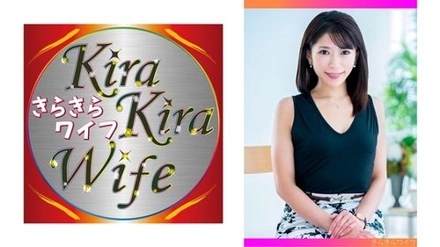 359TYVM-255 A female swordsman wife who owns a stage does not let go of her meat stick! - Icha Love Creampie SEX