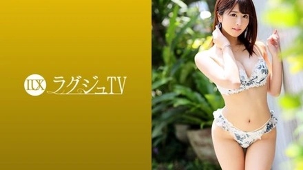 259LUXU-1157-Uncensored-Leaked "Luxury Tv 1149 A Beautiful Woman With Big Breasts Has Been Appointed As A Weather Presenter. She Feels Lonely Due To Misunderstandings With Her Boyfriend... Her Days Of Frustration Are Growing. Her Cute Face That Still Retains A Hint Of Innocence Has Turned Into A Mysterious One...": Mgs Video <Prestige Group> Adult Video Distribution Site