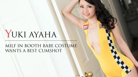 HEYZO-1575 Make me squid with campaign galcos! - ~Small Mature Woman Photo Session~