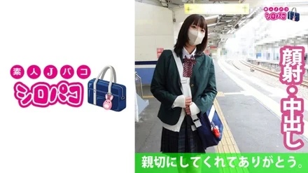 509JPAK-047 If you chase a female college student... 3