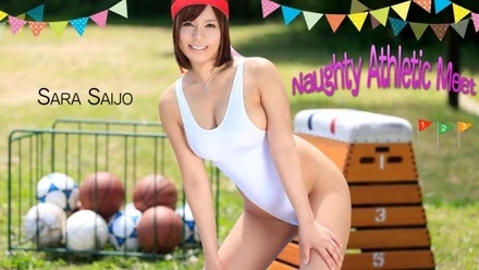 HEYZO-0977 Voluptuous girls and erotic athletic meet ~ I've been excited! - ~