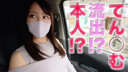 FC2-PPV-3180224 Ten Mu Outflow! - ? - , Himself! - ? - , 19 years old, a first-year student at a prestigious university! - ! - A serious girl who does her best in the student council for the first time in her life, studying for exams for 12 hours every day. - With 8KVR benefits, complete first shooting! - Individual shooting 318th person